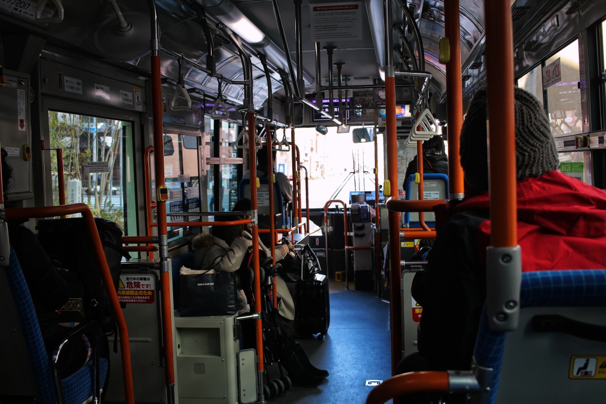 bus-japon-kyoto
